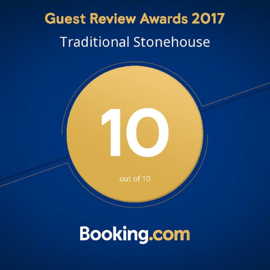 Traditional Stonehouse Potistika Exterior foto